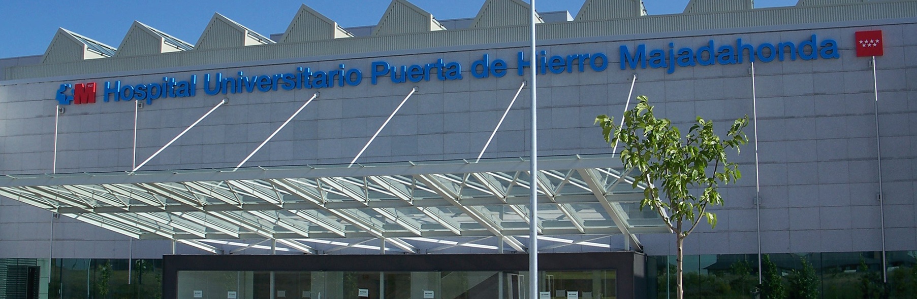 PUERTA DE HIERRO HOSPITAL